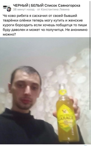 Всего понемногу. От 19.01.24