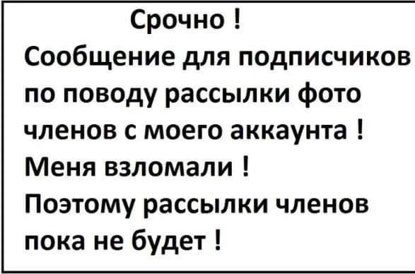 Всего понемногу. От 24.01.24