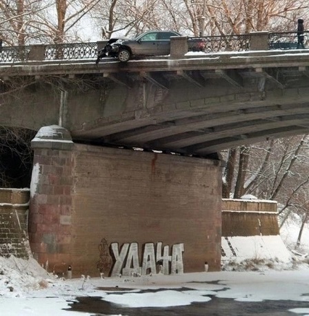 Уважаемые жильцы!