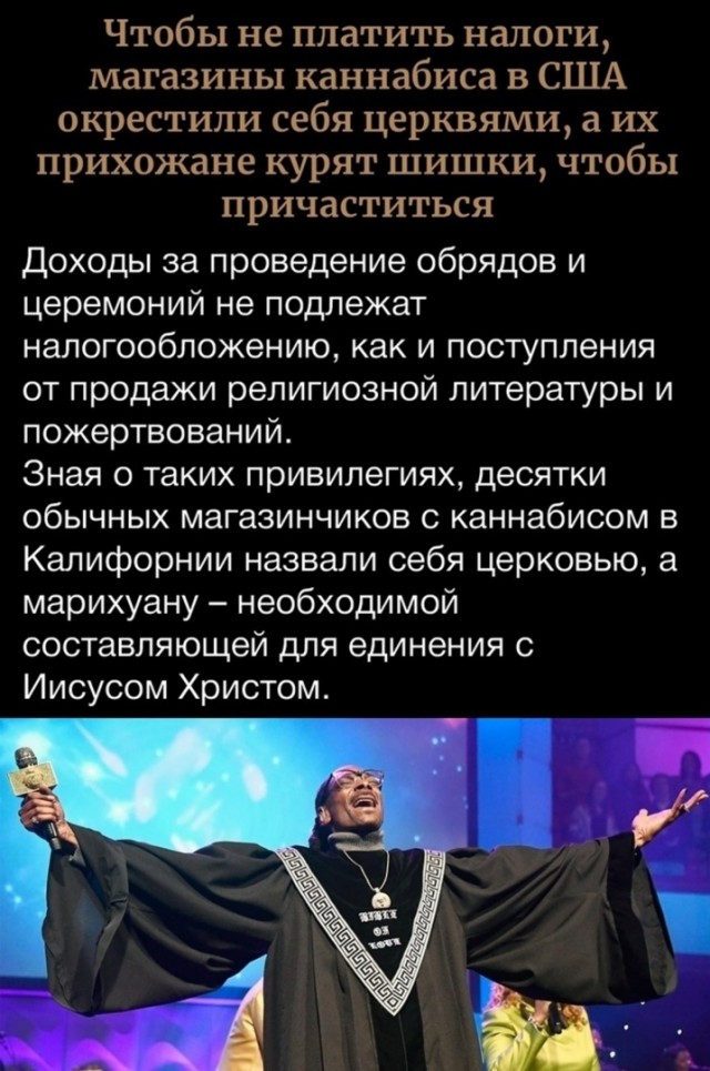 Так себе картинки 27.03.24