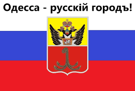 Илон Маск: Россия заберёт Донбасс и юг Украины, вопрос только по Одессе