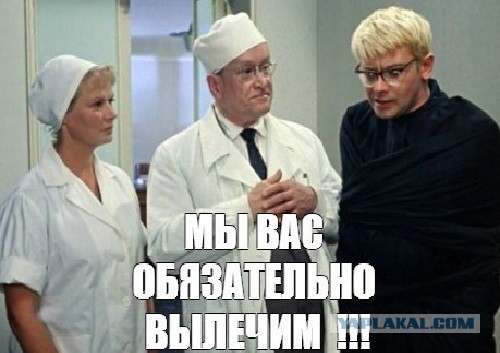 Студента-криминалиста, создавшего нейросеть для выявления «откатов», отчислили и признали невменяемым