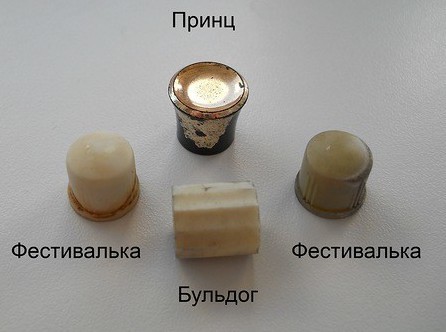 Ностальгни по былым временам, когда стоял крепче