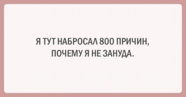 Подпевка известного музыканта из Саратовской области