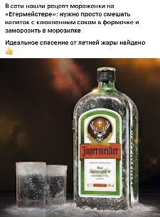 Прикольные и просто красивые картинки 28.06.2024