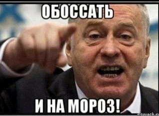 Из-за скандальности зять ни на одной работе не задерживается, а для дочери он "мужчина с характером"