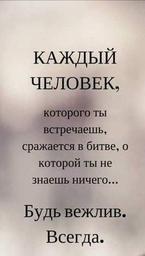 Прикольные и просто красивые картинки 03.09.2024