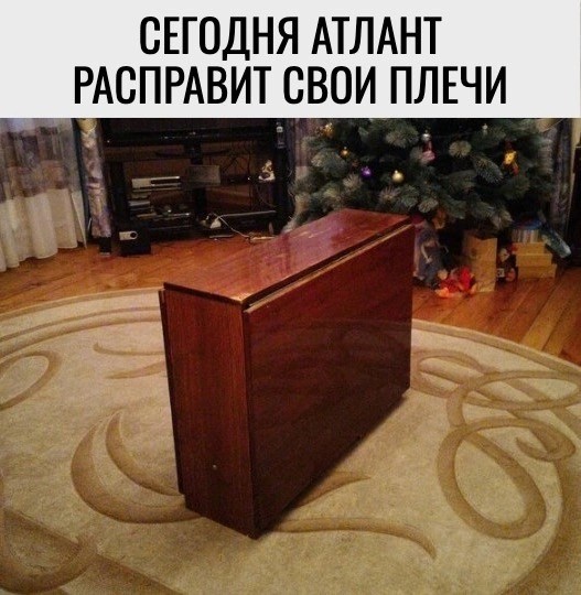 Прикольные и просто красивые картинки 31.12.2024