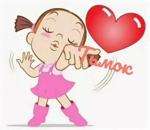 Любимое блюдо на Старый Новый год – 2025. Читаем ленту!