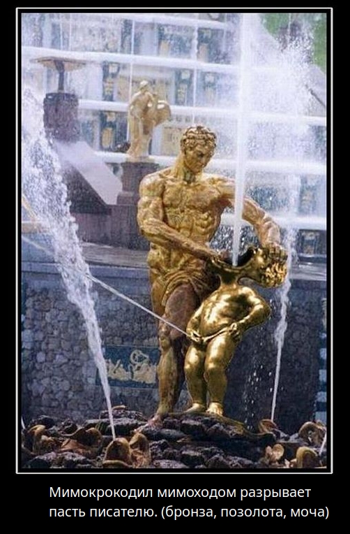 Любимое блюдо на Старый Новый год – 2025. Читаем ленту!