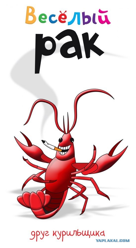 Что может быть хуже курения?