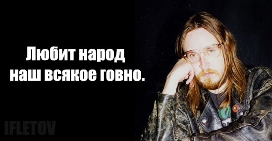 Российский хит "Сигма бой" предложили запретить в Европе
