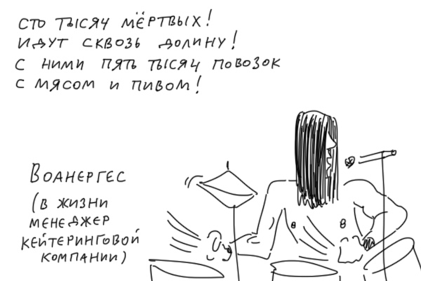 Профдефметал