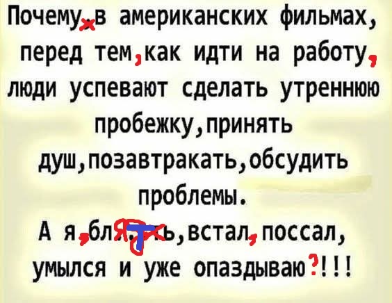 Маленькая пятница 19.03.25