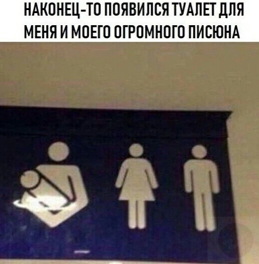 Немножко случайных картинок