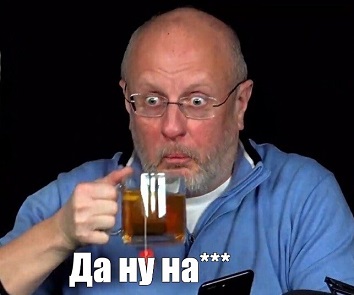 Охотницы на миллионеров переквалифицируются в охотниц на участников СВО