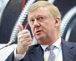 Путин анонсировал новый нацпроект по развитию космической отрасли