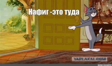 Тема про тех, кто на самом деле правит всем этим нашим Цирком, под названием - Земля