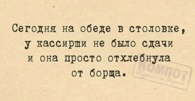 Завалялось тут случайно немного забавных картинок