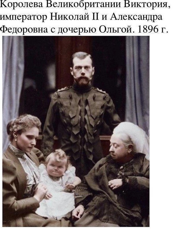 Фотографии о прошлом, открывающие историю с новой стороны 17.07.25