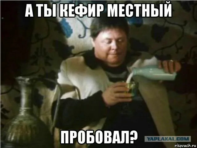 Хоть кепку с мигалкой дайте