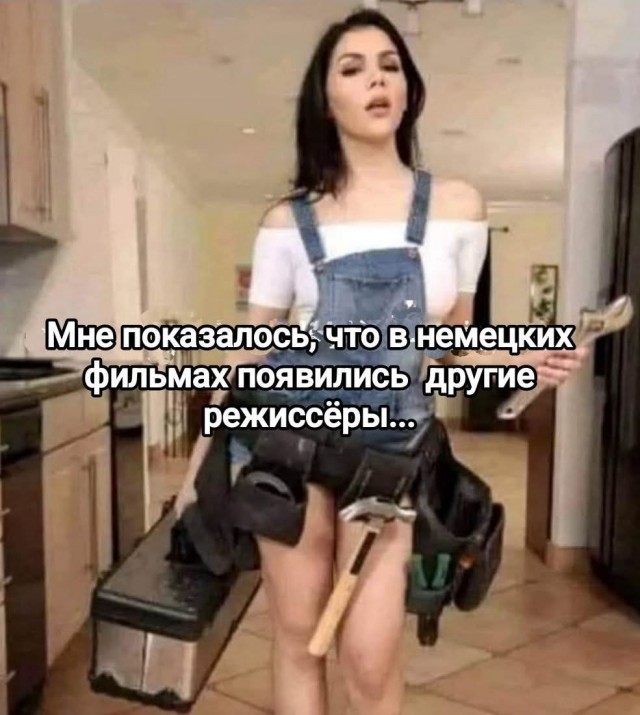 Маленькая пятница 24.09