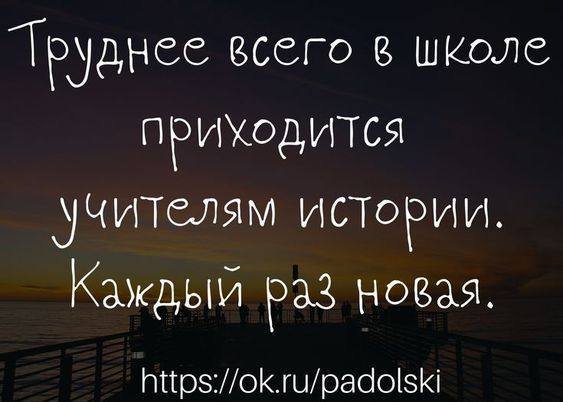 Воскресные картинки