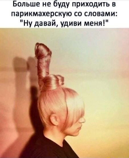 Прикольные и просто красивые картинки 21.11.2025
