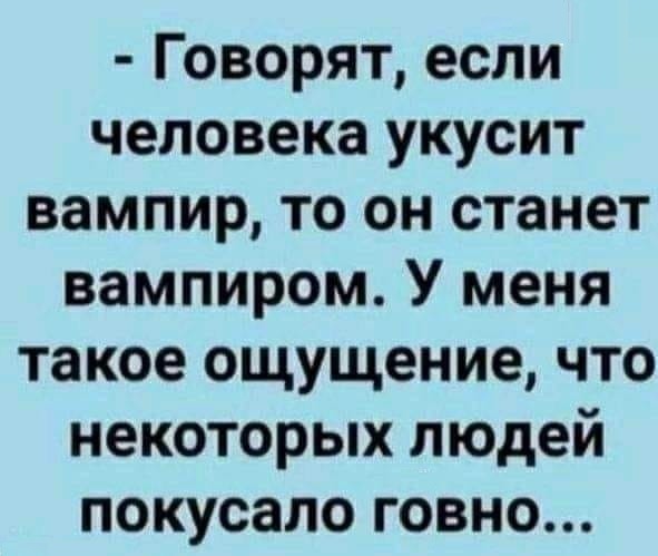 Картинки для деградации 95 (разной степени свежести)