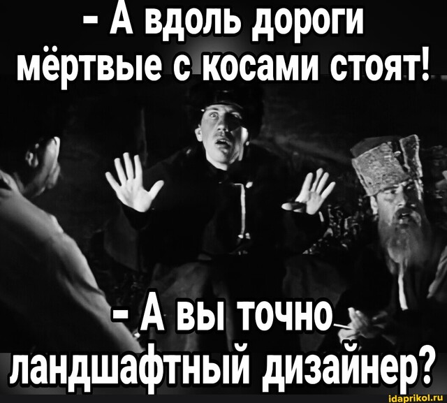 Картиночки, баянчики 11 января