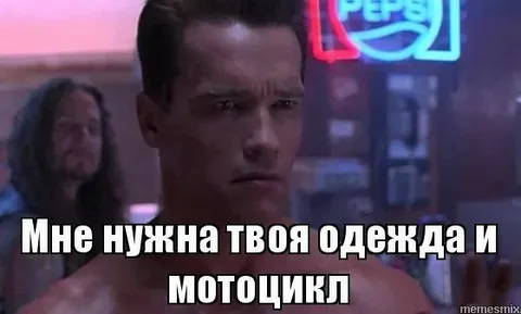 Вся Москва собралась.