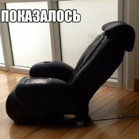 Маленькая пятница 21.01