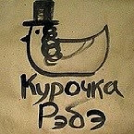 Жизнь на острове
