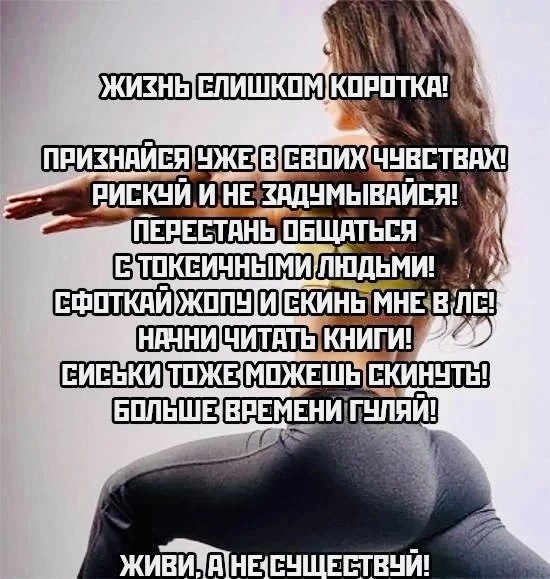 Четверговые картинки
