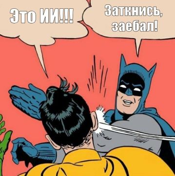 Этот парень пришел из GTA