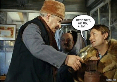 В России проблемы с властью происходят из-за того, что народ грешит, — епископ Питирим (Творогов)