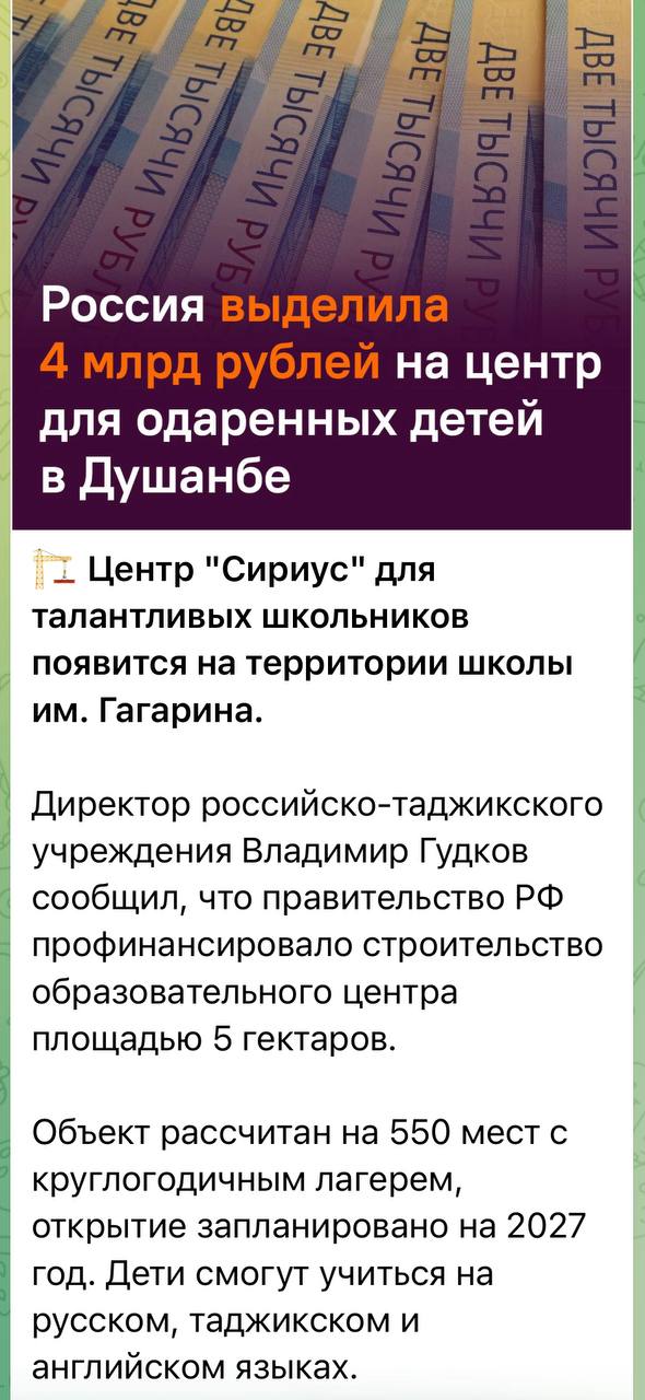 Жительницу села Новоключи Светлану Панину, у которой 13 марта изъяли 200 голов скота, задержала полиция