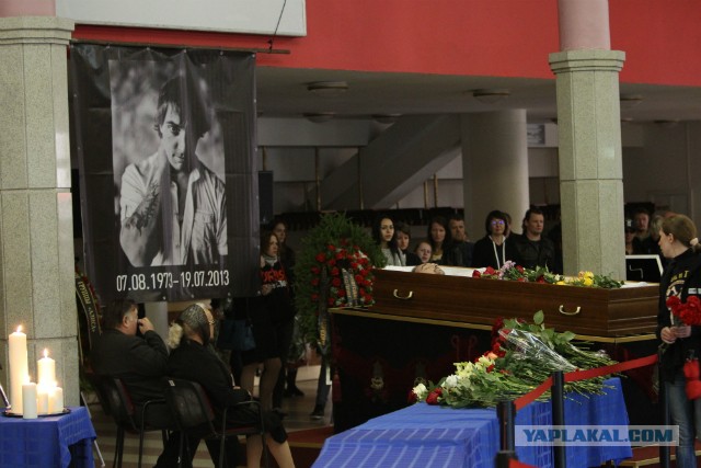 Скончался солист «Короля и шута»