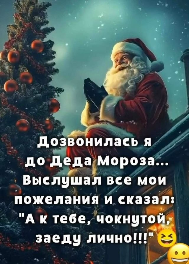 Картинки для деградации 194 (разной степени свежести)