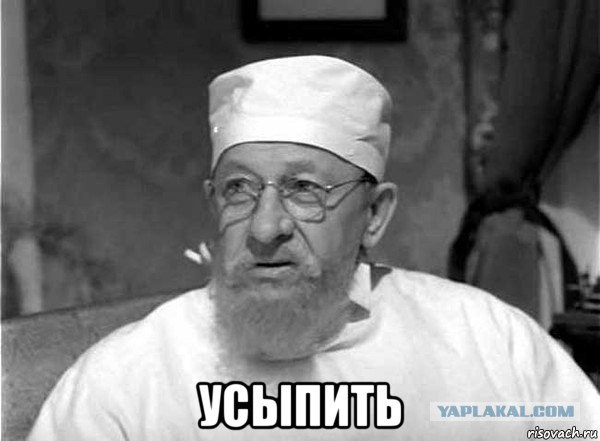 Кладбище.
