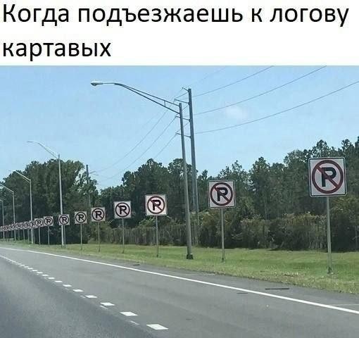 Картинки для деградации 213 (разной степени свежести)