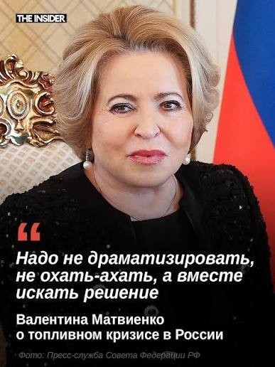 В Росстате подсчитали долги граждан и бизнеса перед РФ