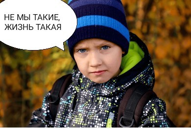 Петр Буслов снимает приквел «Бумера»