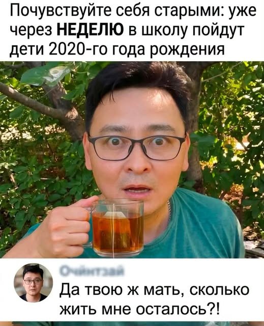 Картинки для деградации 268 (разной степени свежести)