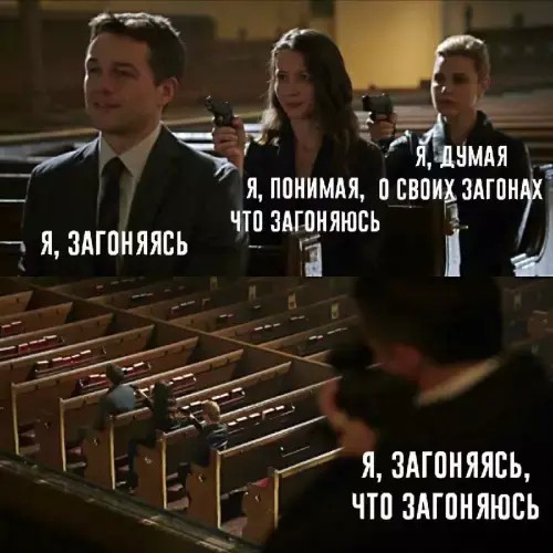 Картинки для деградации 273 (разной степени свежести)