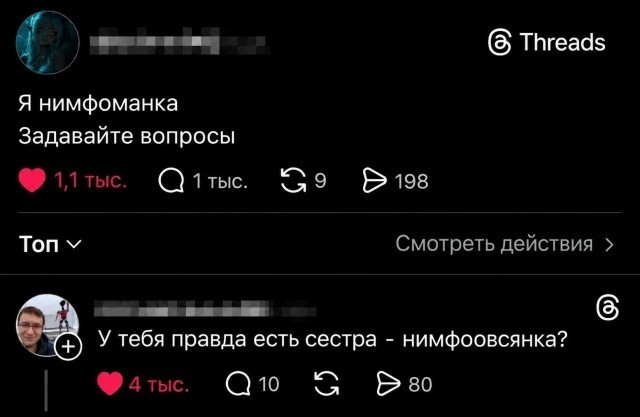 Так себе картинки 10.09.26