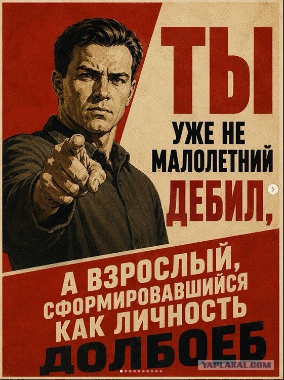 Водитель пытался проскочить между двух фур на КАДе