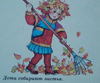 Достойный ответ китайским кубикам (6 сканов)