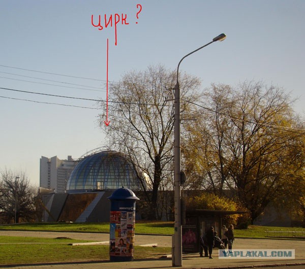 Минск, который я ненавижу