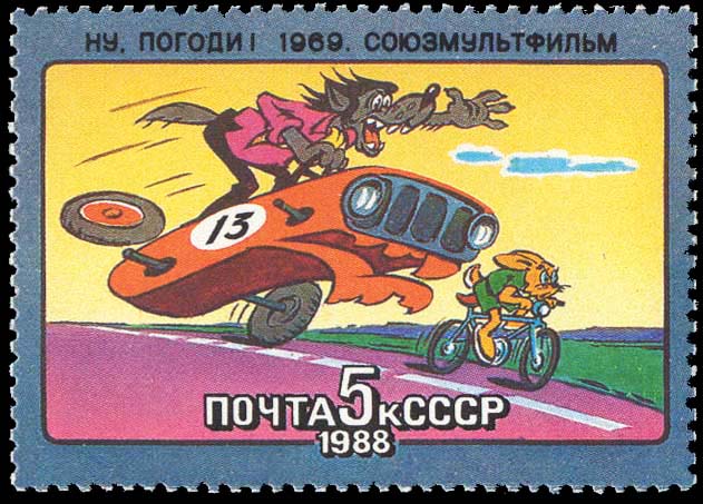 Мультфильмы давно минувших лет!
